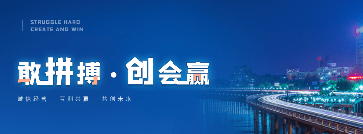 红原张拉膜结构源头厂家